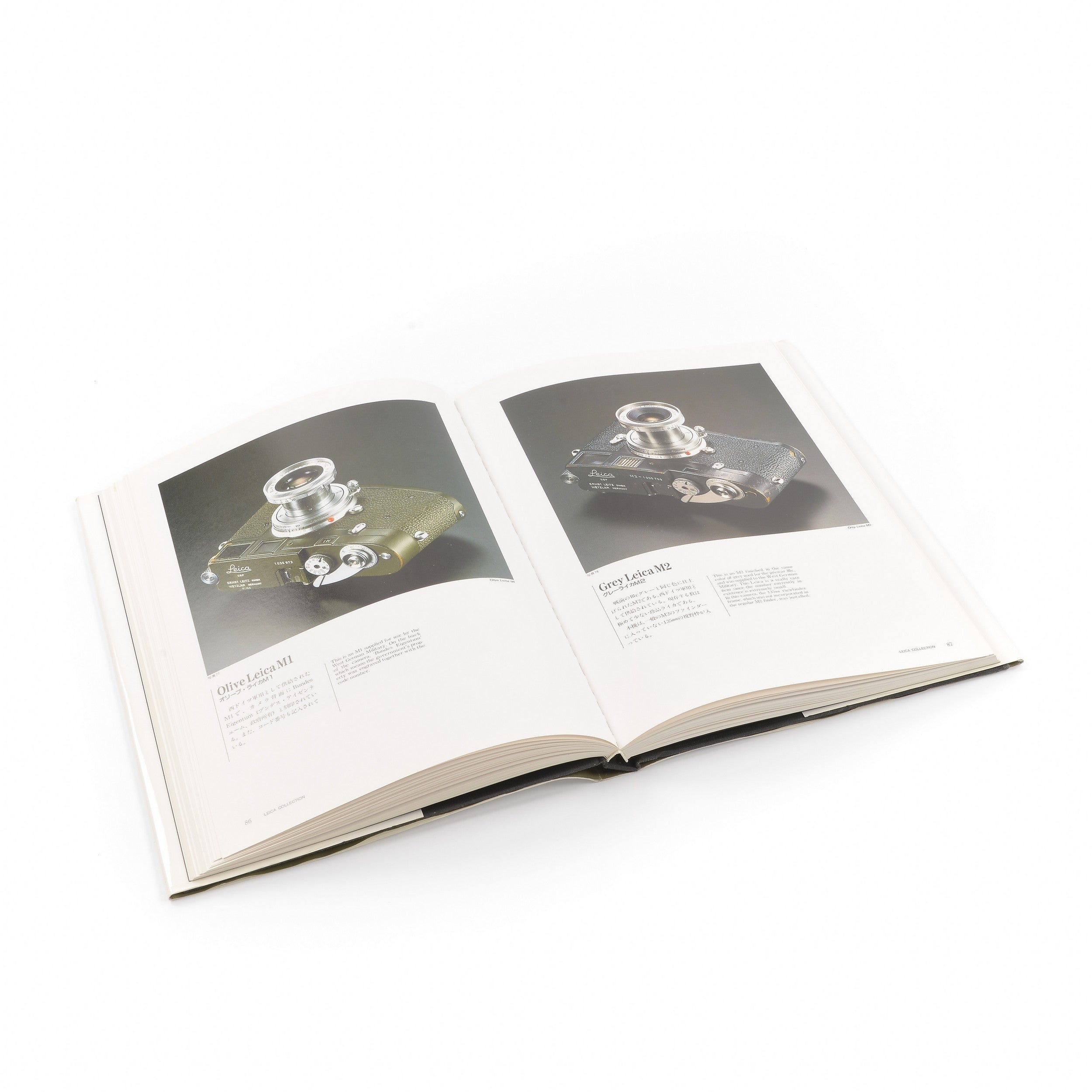 Leica Collection Book By Shinichi Nakamura