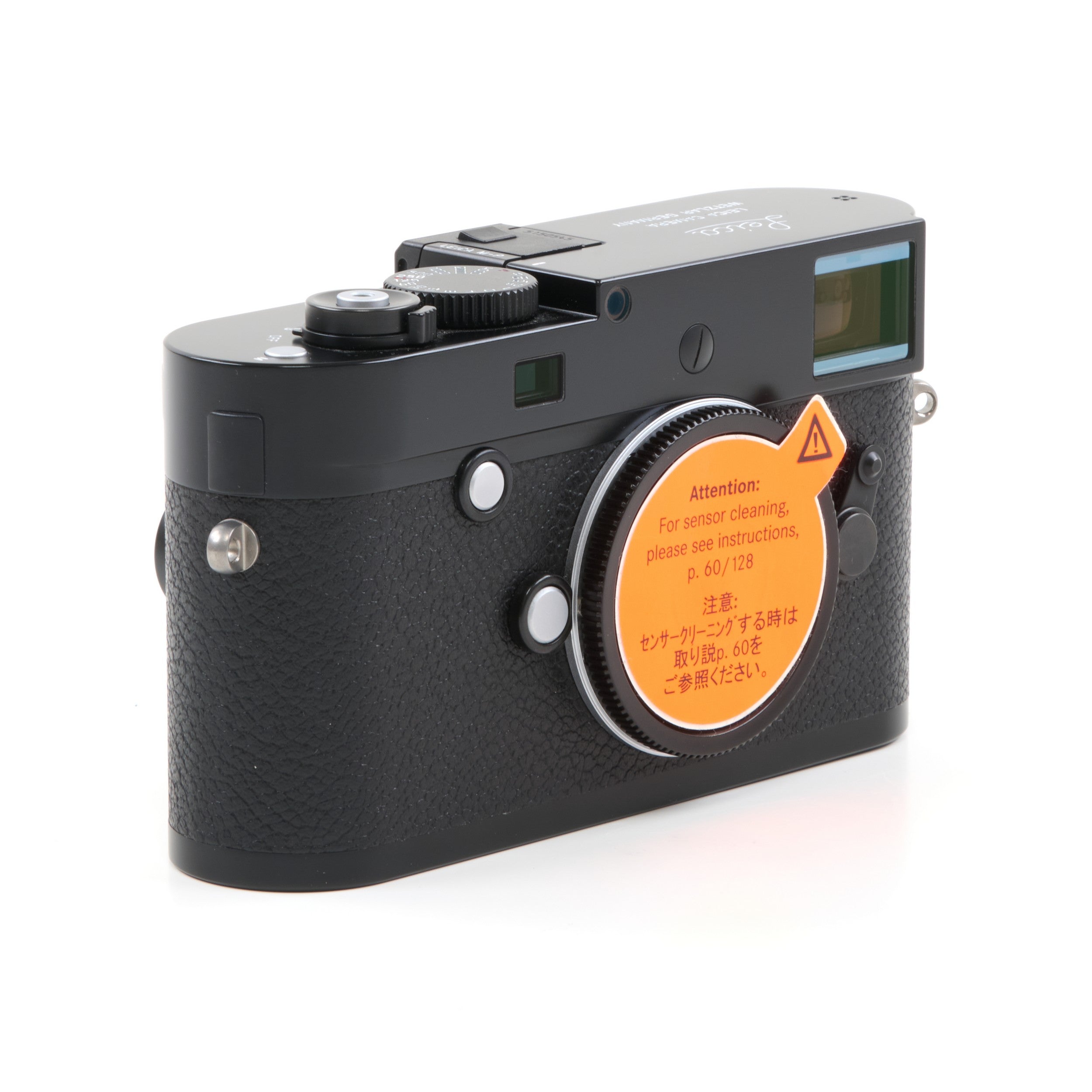 Leica M-P (Typ 240) Black Paint + Box