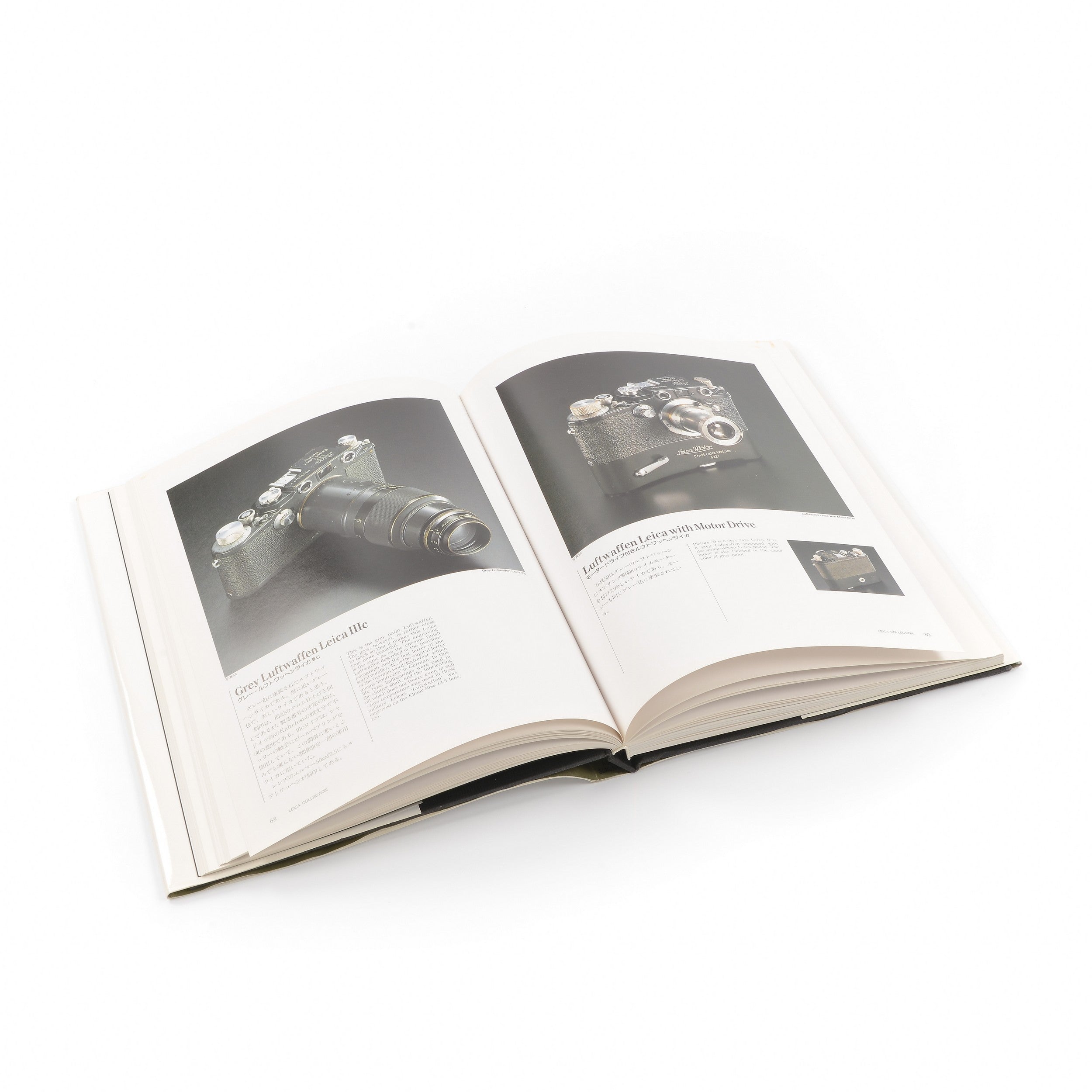 Leica Collection Book By Shinichi Nakamura