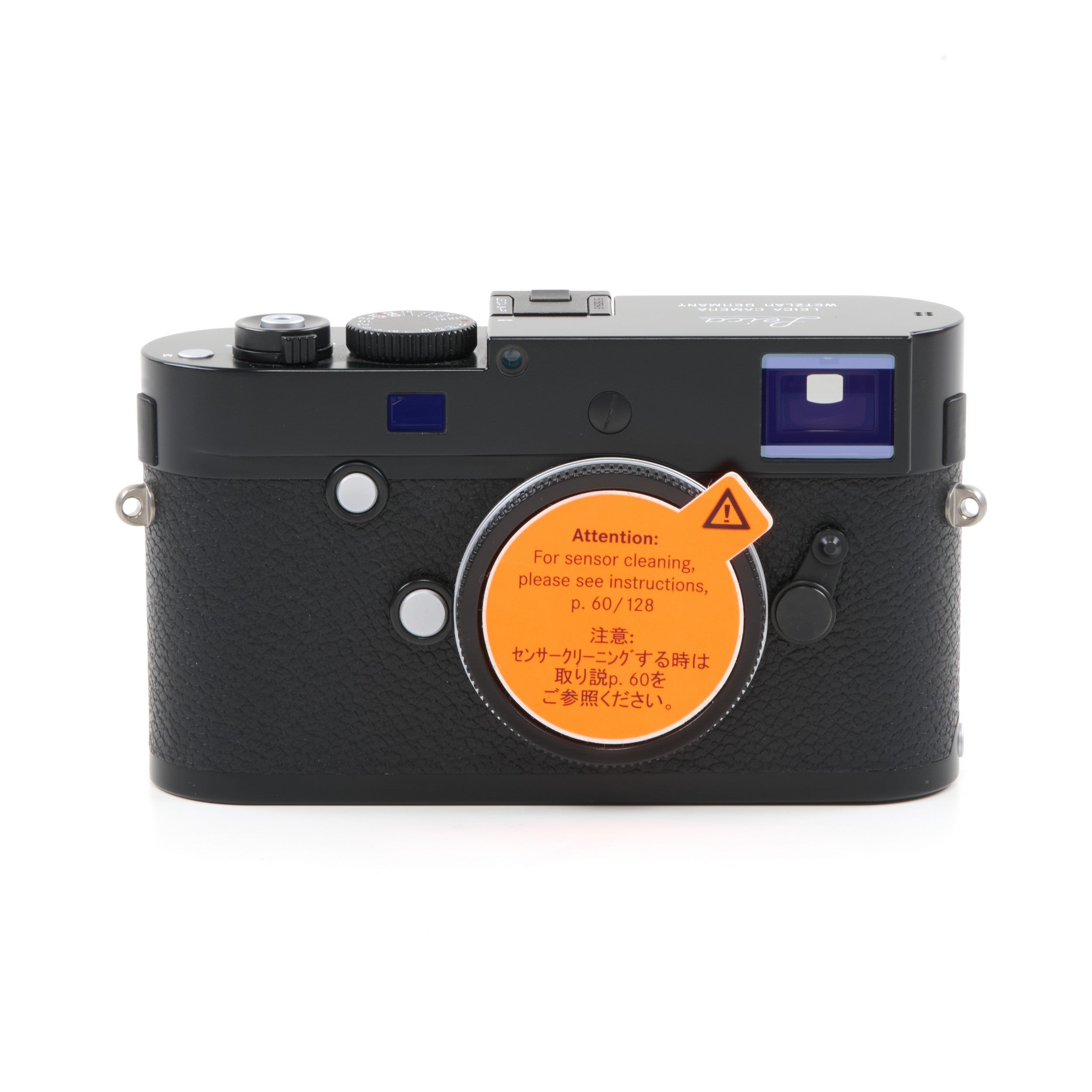 Leica M-P (Typ 240) Black Paint + Box