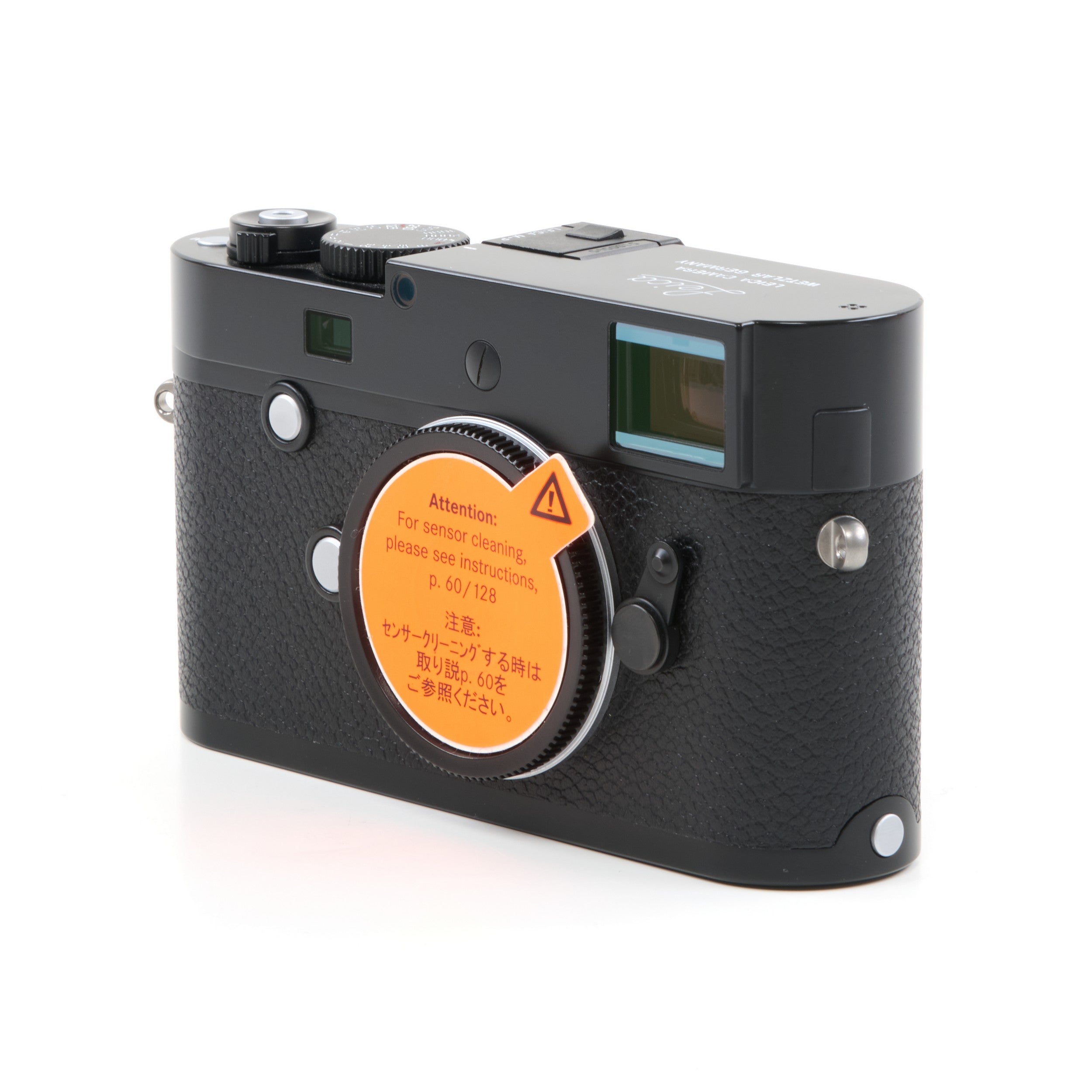 Leica M-P (Typ 240) Black Paint + Box